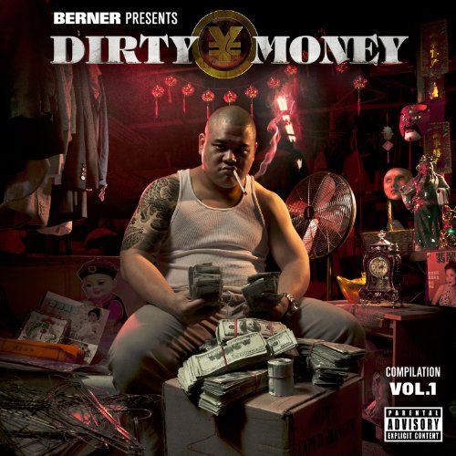 Buy CD!